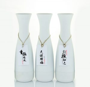 Stimula Sake - Image 2